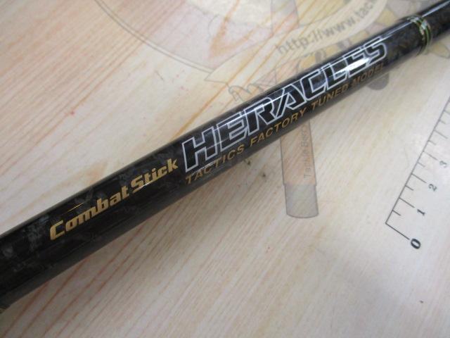 ヘラクレス HCSC-72X