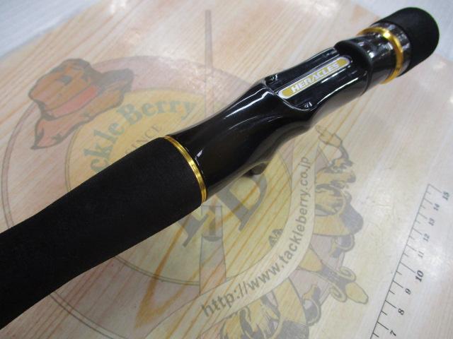 ヘラクレス HCSC-72X