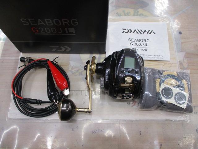 シーボーグ G200JL｜＠ベリーネット 日本最大新品中古釣具WEB