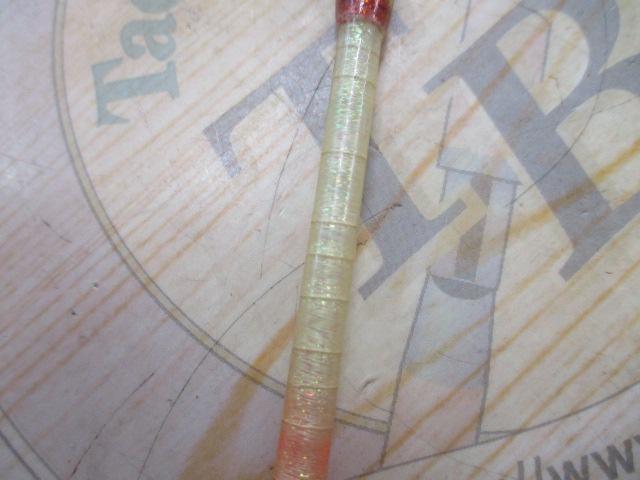 リュウグウ 30-50