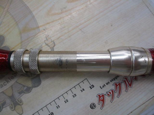 リュウグウ 30-50