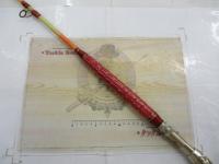 リュウグウ 30-50