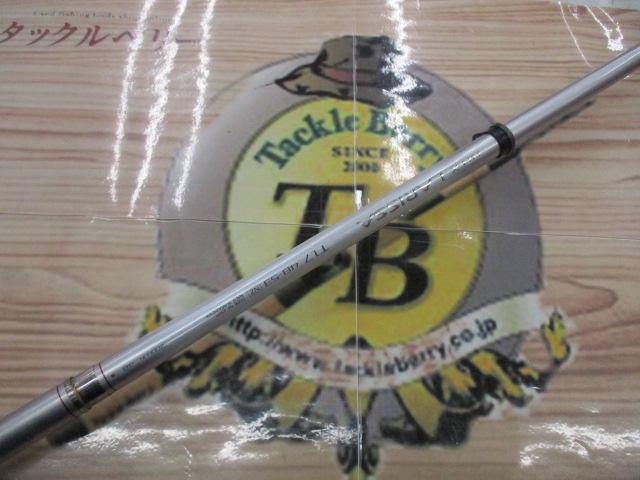 BB-Xラリッサ T1.7 48-53NZ｜＠ベリーネット 日本最大新品中古釣具WEB