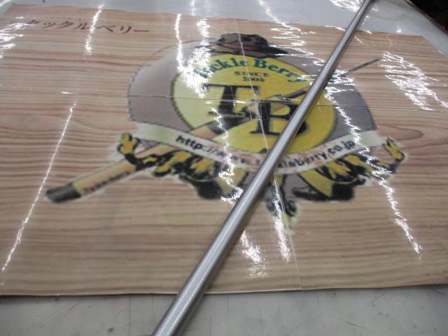 BB-Xラリッサ T1.7 48-53NZ｜＠ベリーネット 日本最大新品中古釣具WEB