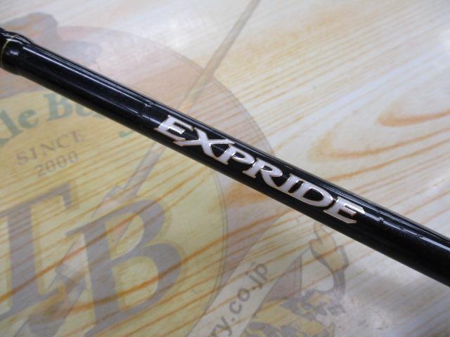 22エクスプライド2610ML-2】インプレ これぞバーサタイル