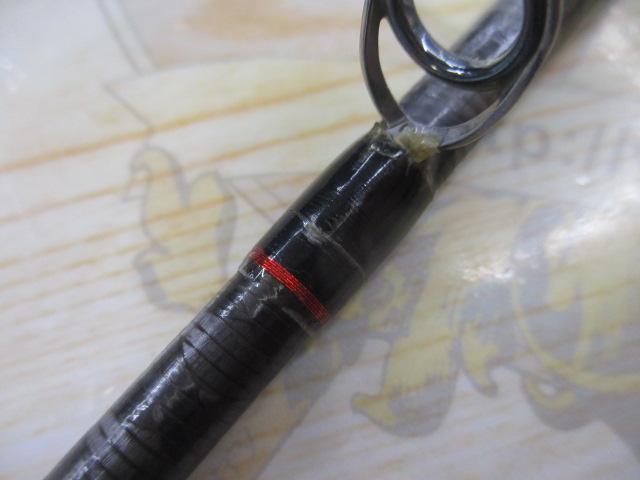 風神AD ジェイルブレイカー 92MX｜＠ベリーネット 日本最大新品中古 