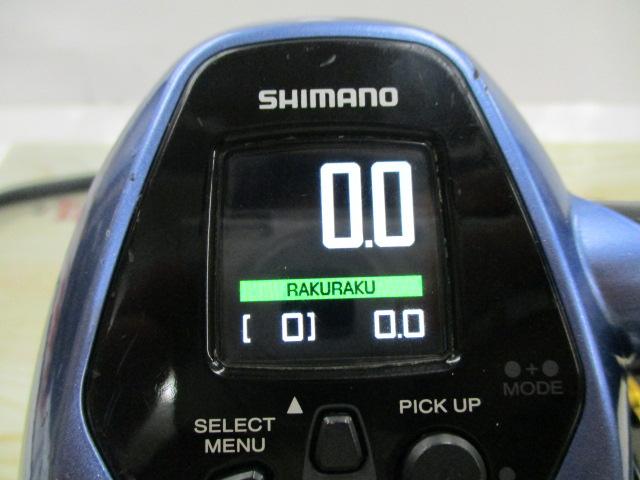 21ビーストマスター 3000EJ｜＠ベリーネット 日本最大新品中古