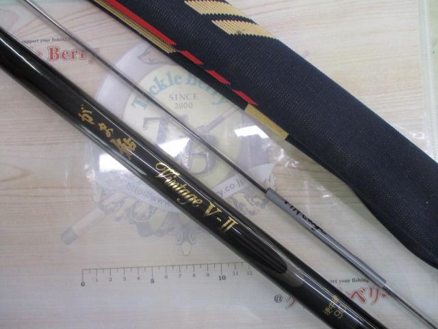 がま鮎ヴィンテージV-Ⅱ 硬中硬90