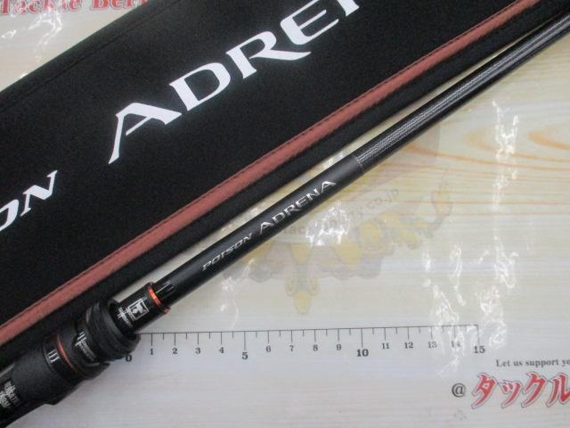 24ポイズンアドレナ 168M+｜＠ベリーネット 日本最大新品中古