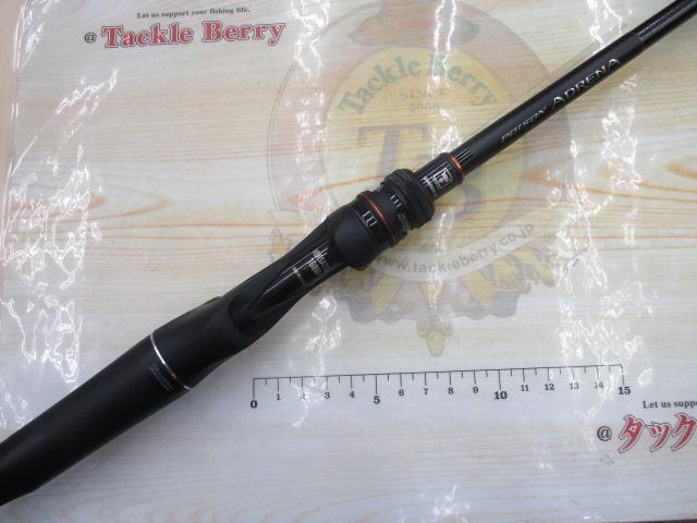 24ポイズンアドレナ 168m+ シマノ 24 ポイズン アドレナ 168M+ : つり具の銭屋 - 通販