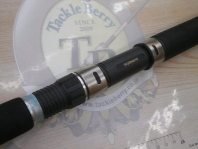 ベイゲームⅢメバル 20-330