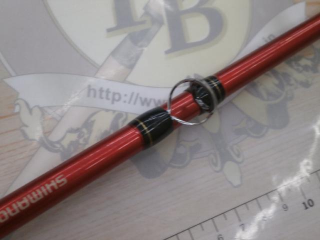 ベイゲームⅢメバル 20-330