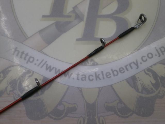 ベイゲームⅢメバル 20-330