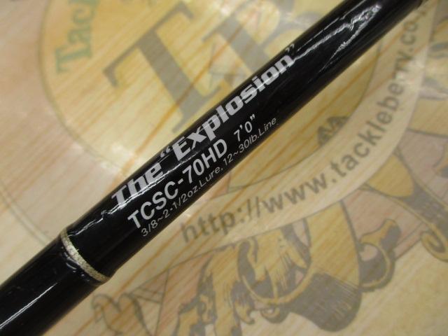 タクティクス TCSC-70HD