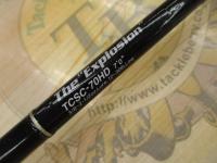 タクティクス TCSC-70HD