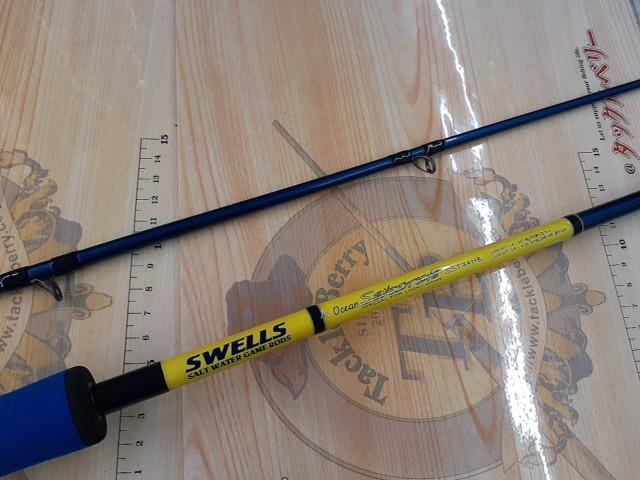 オーシャンセンシティブ SST-74HB