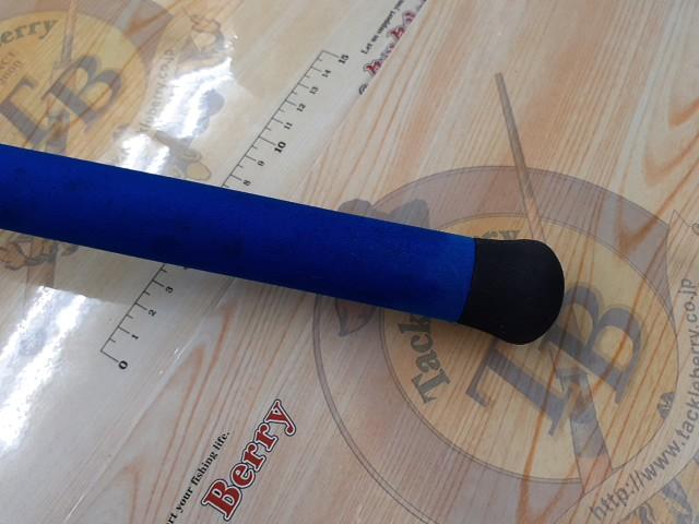 オーシャンセンシティブ SST-74HB