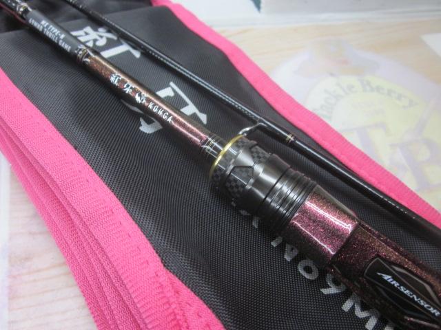 紅牙MX N69MHB TG・W｜＠ベリーネット 日本最大新品中古釣具WEBショップ