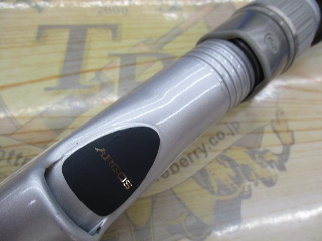 アルゴス 30-360T IGS