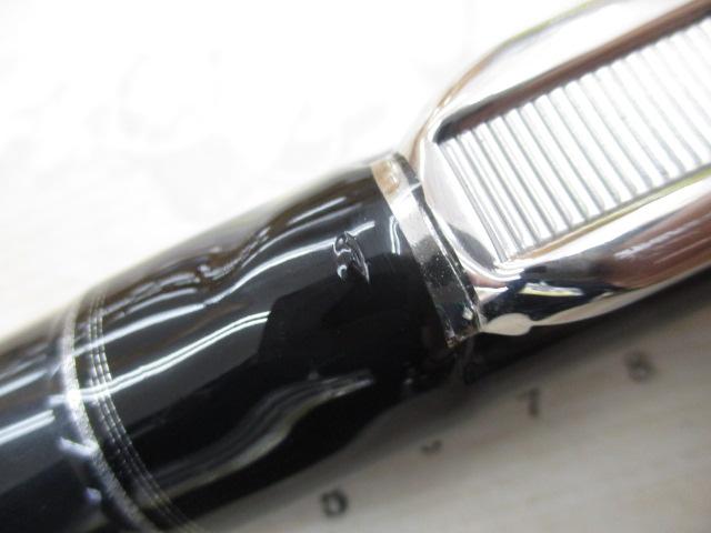 パワーキャスト 27-405