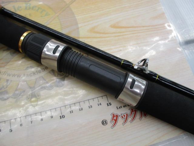 CBブレイズファイター船200-240