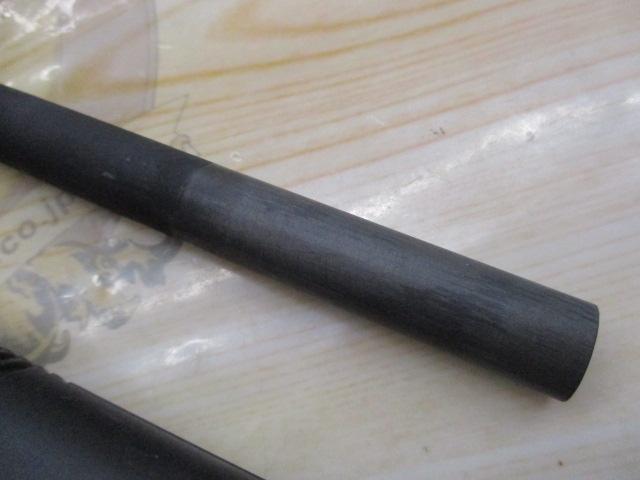 CBブレイズファイター船200-240