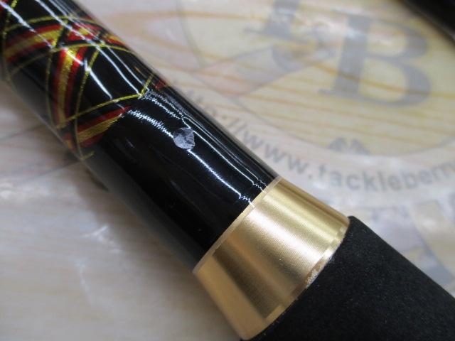 CBブレイズファイター船200-240