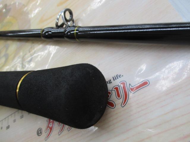 CBブレイズファイター船200-240