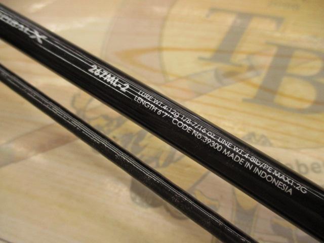 Bantam　バンタム267ML-2 シマノ(SHIMANO) バンタム 267ML 370969｜アウトドア用品・釣り