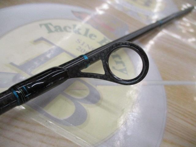 エメラルダスEX AGS84.5M-T