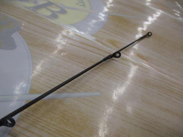 エメラルダスEX AGS84.5M-T