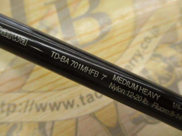 チームダイワ バトラー 701MHFB 7 TEAM DAIWA BATTLER チームダイワ 最後のロッド バトラー | ランブルフィッシュの