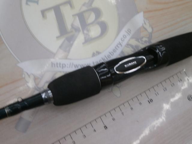 ゲーム炎月(投式) S761S