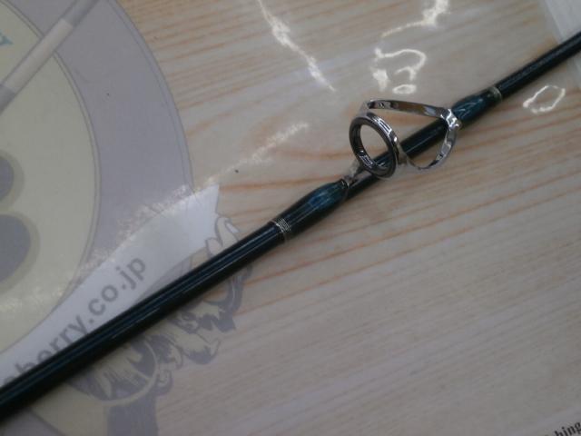 ゲーム炎月(投式) S761S