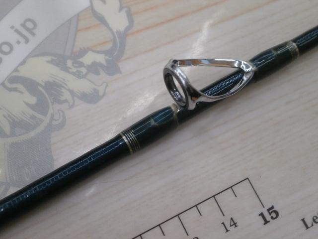 ゲーム炎月(投式) S761S