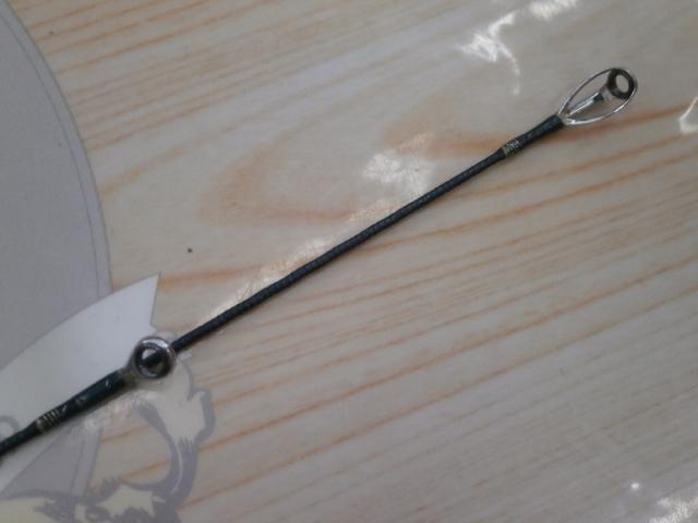 ゲーム炎月(投式) S761S