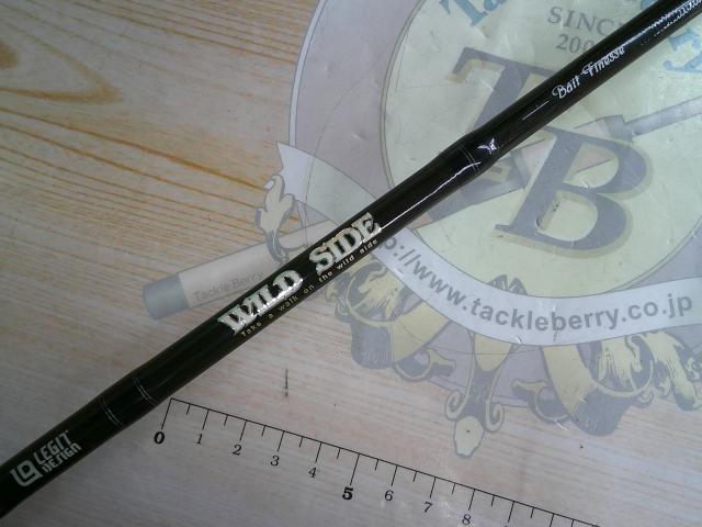 ワイルドサイド WSC67L+ Bait Finesse