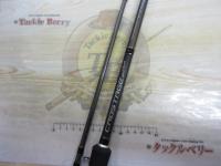 クロステージ CRS-802H/B