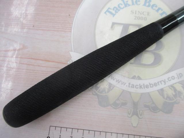 飛天弓 閃光R 25