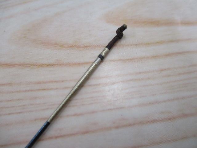 飛天弓 閃光R 25