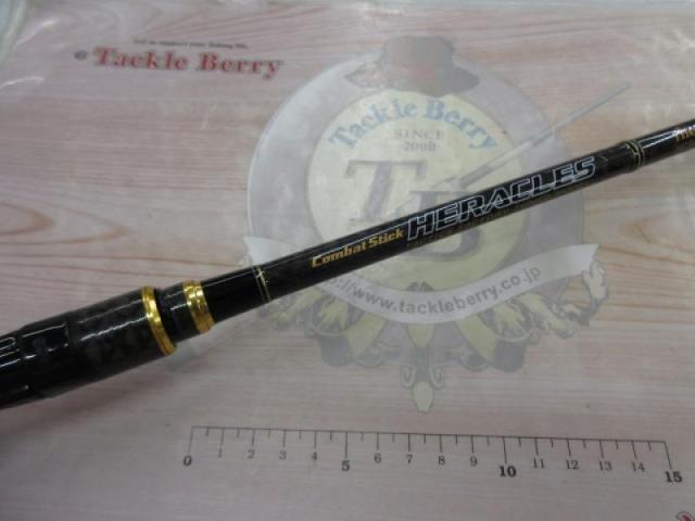 ヘラクレス HCSC-67MH-LTS