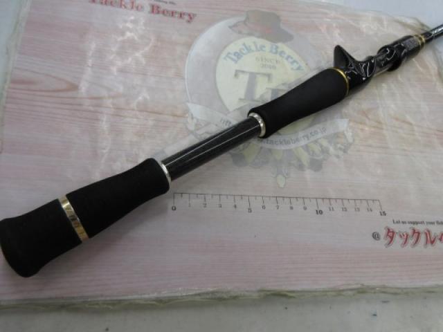 ヘラクレス HCSC-67MH-LTS