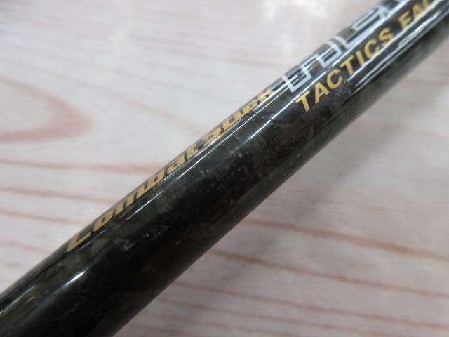 ヘラクレス HCSC-67MH-LTS