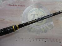 ヘラクレス HCSC-67MH-LTS