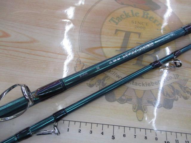 人気定番 青龍竿 舞 300Ⅱ｜＠ベリーネット 日本最大新品中古釣具WEBショップ ダイワ
