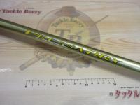 プレッサドライ 1.5-53