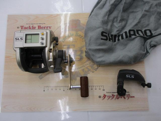 94デジタナSLSレバードラグ 2000