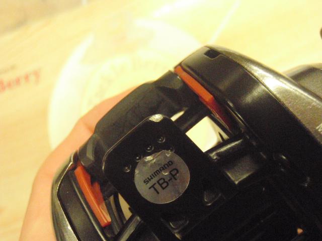 21スコーピオンDC 150