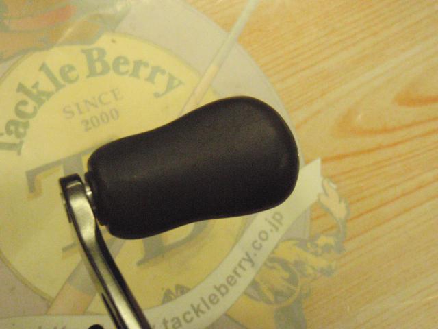 21スコーピオンDC 150