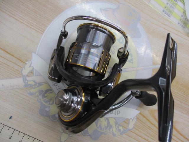 21ルビアスエアリティー FC LT1000S-P